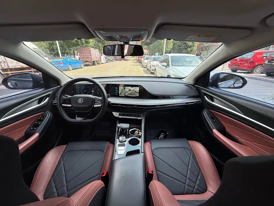 Changan Yidong