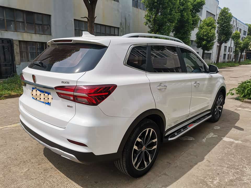 Roewe RX5
