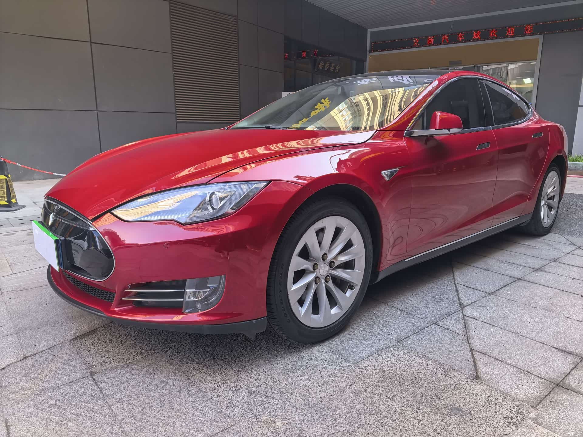 Tesla Model S, 2016 1