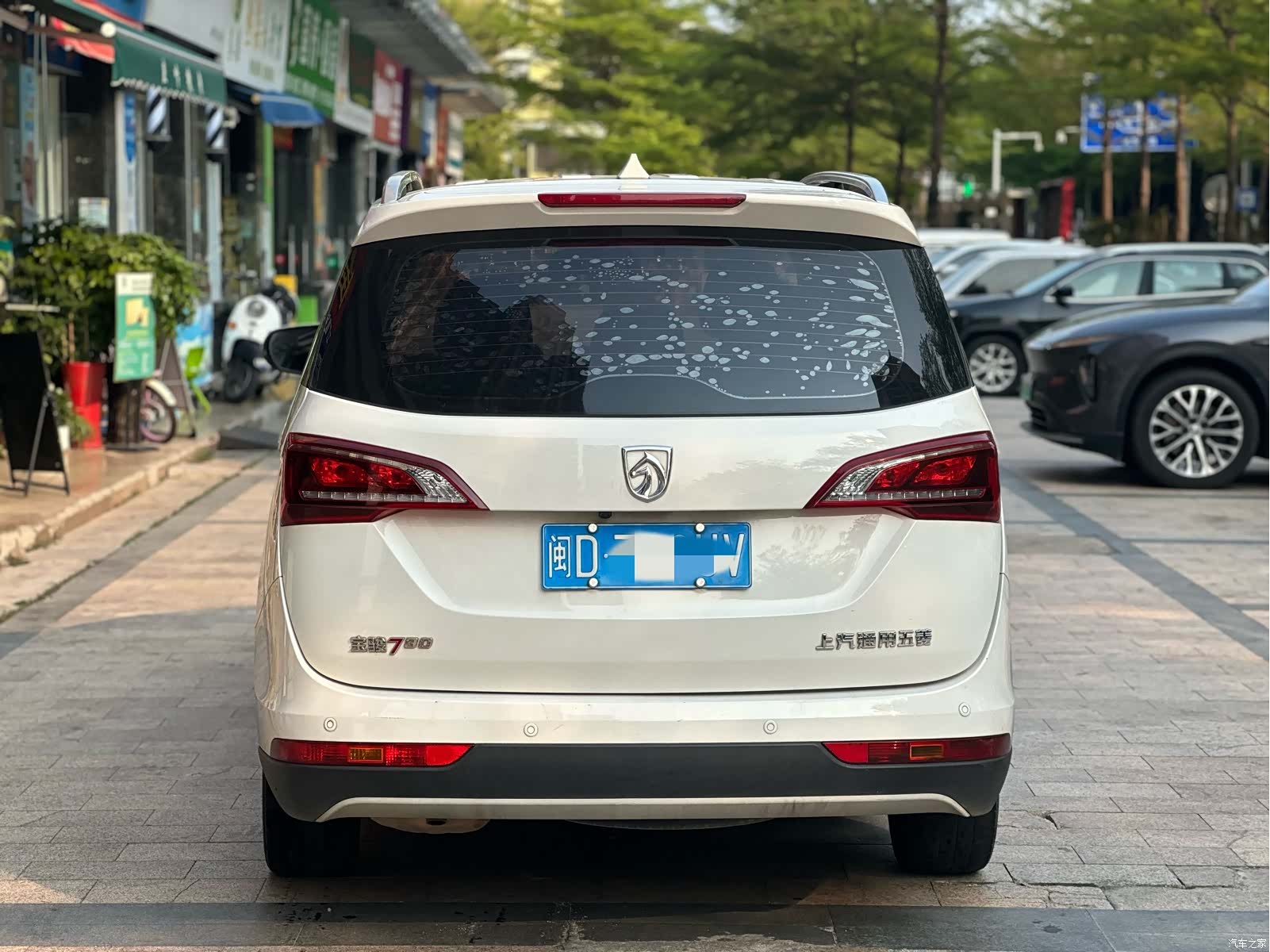 Wuling 730, 2022 4
