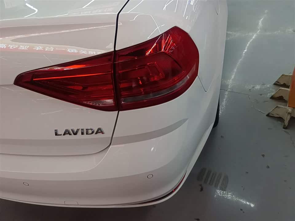 Volkswagen Lavida