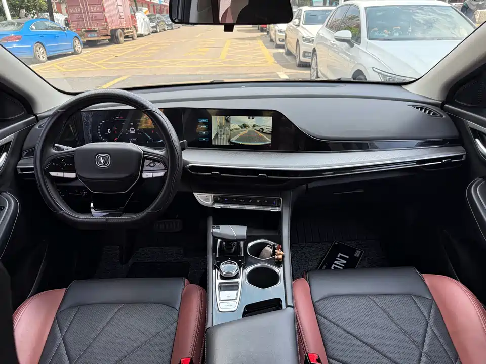 Changan Yidong