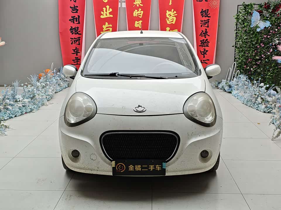 Geely Panda Classic