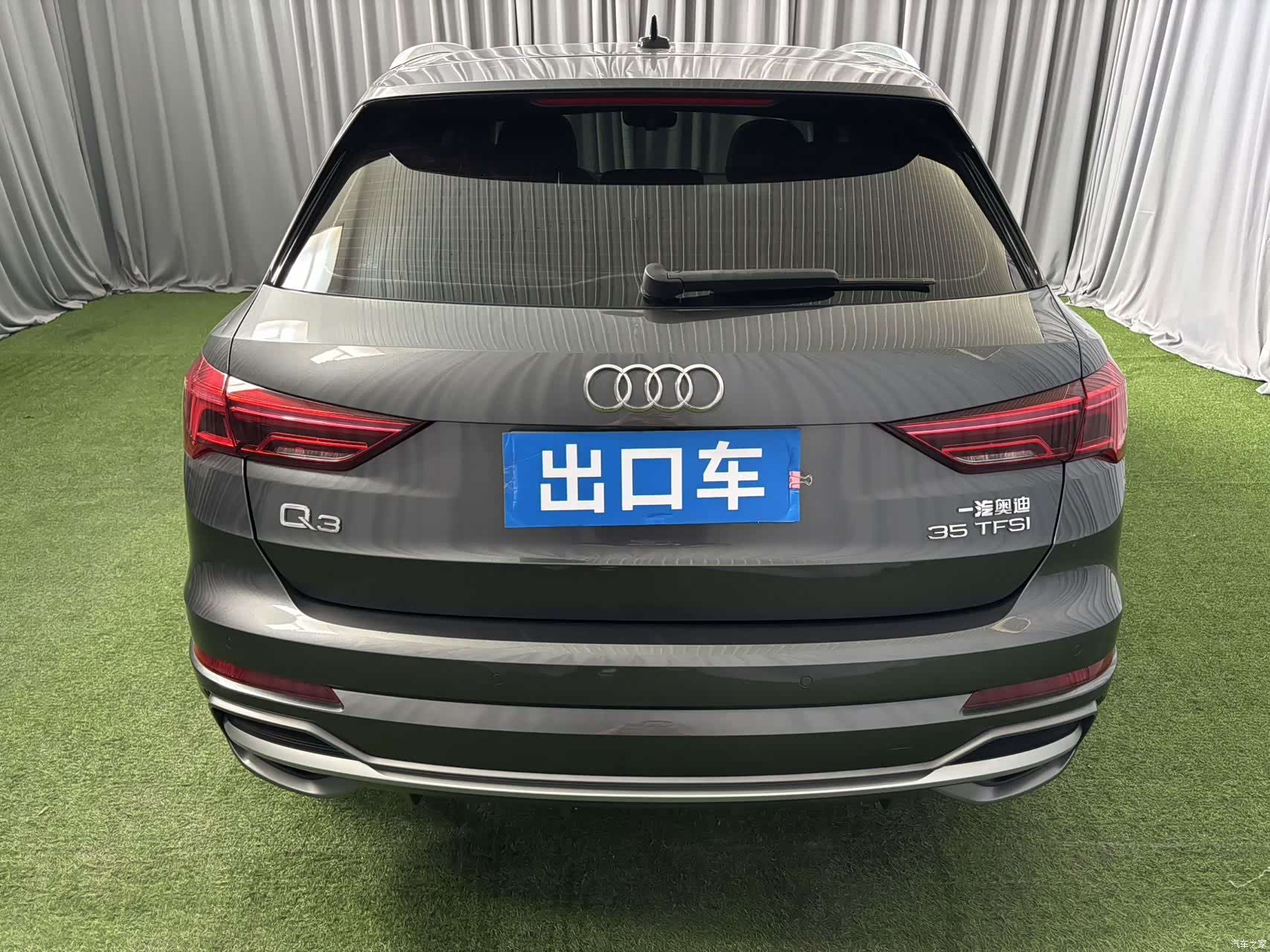 Audi Q3, 2022 4