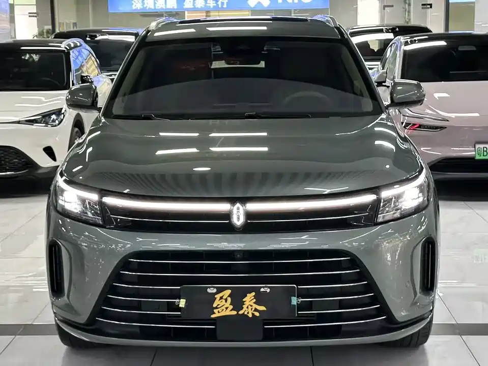 HarmonyOS Ask the world M7