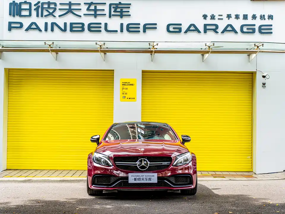 Mercedes-Benz C-class AMG