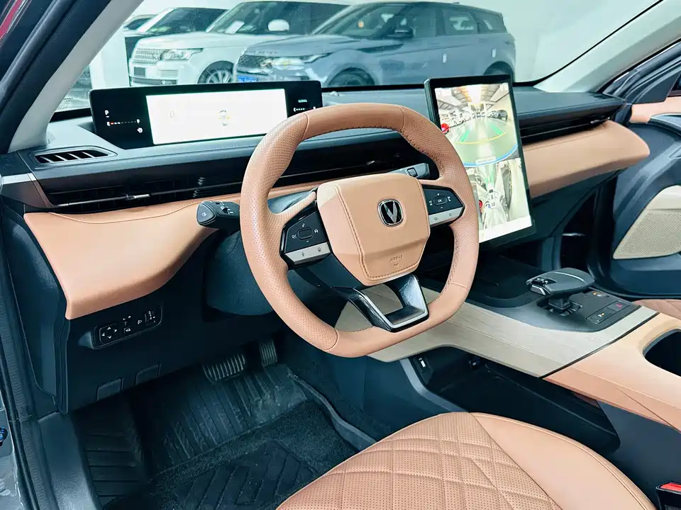 Changan Yidong Changan Yidong