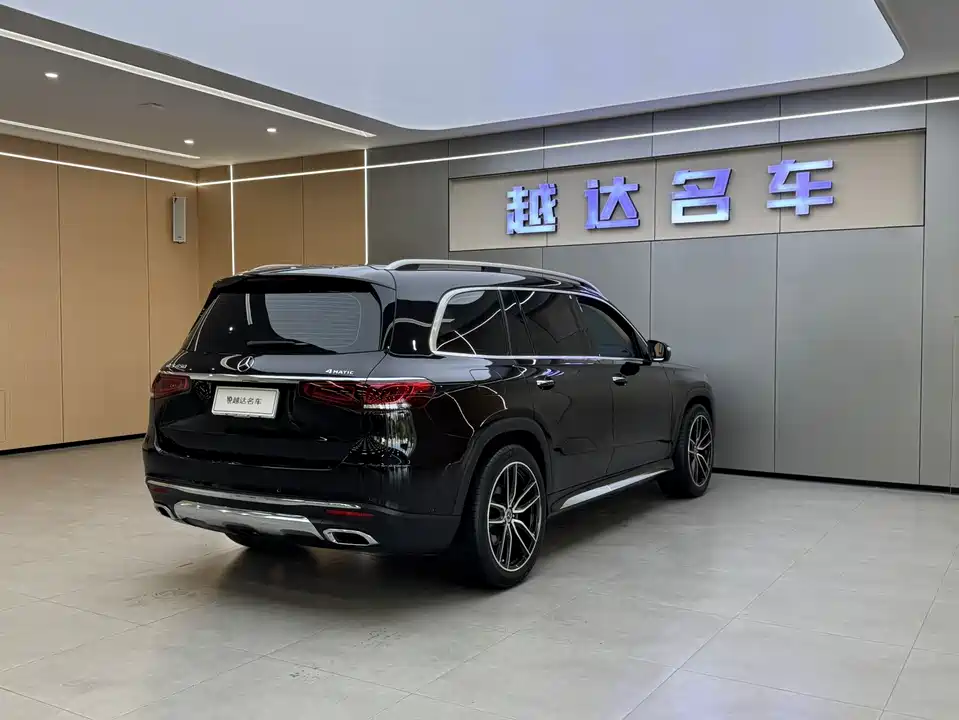 Mercedes-Benz GLS