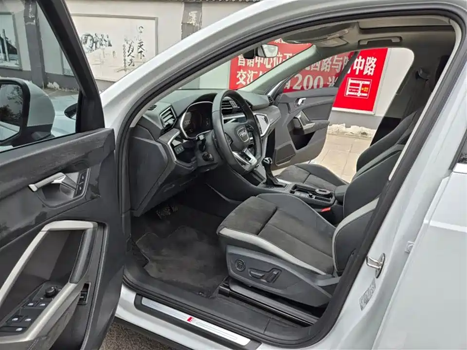Audi Q3 Audi Q3