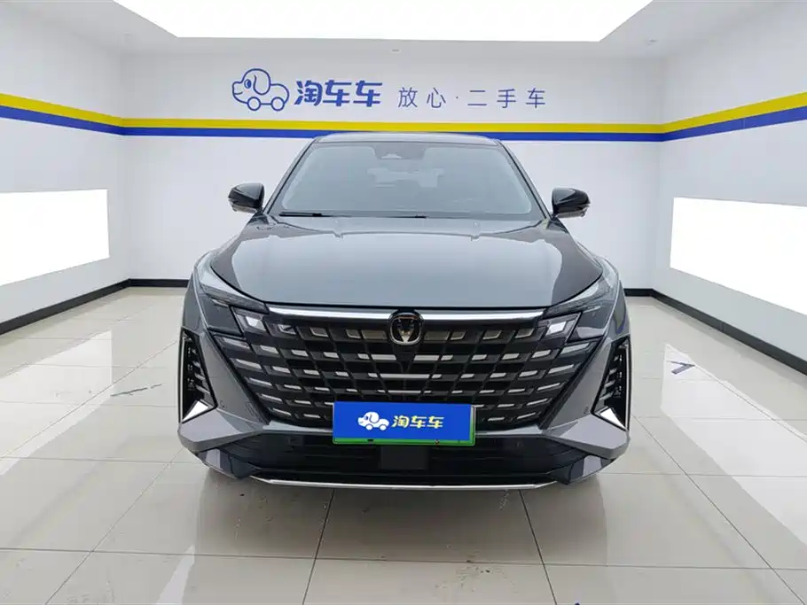 Changan UNI-Z