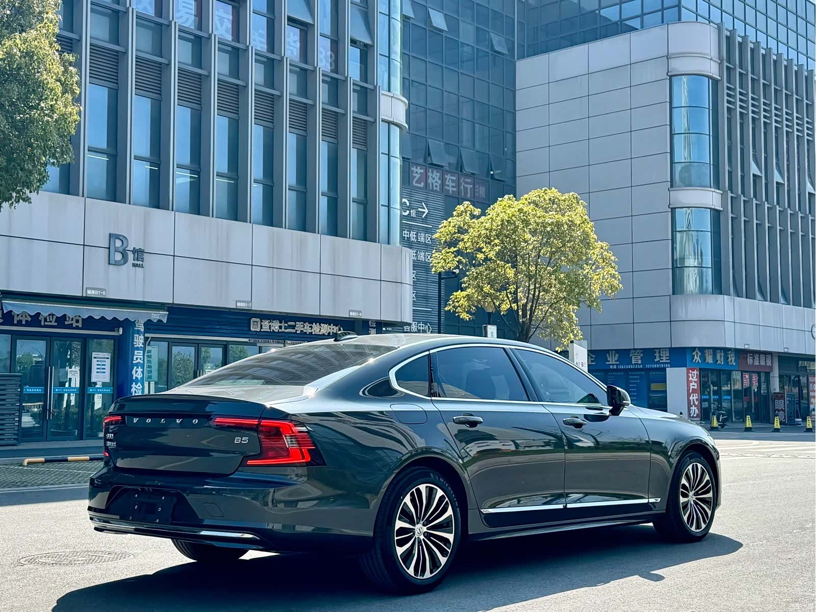 Volvo S90, 2024 13