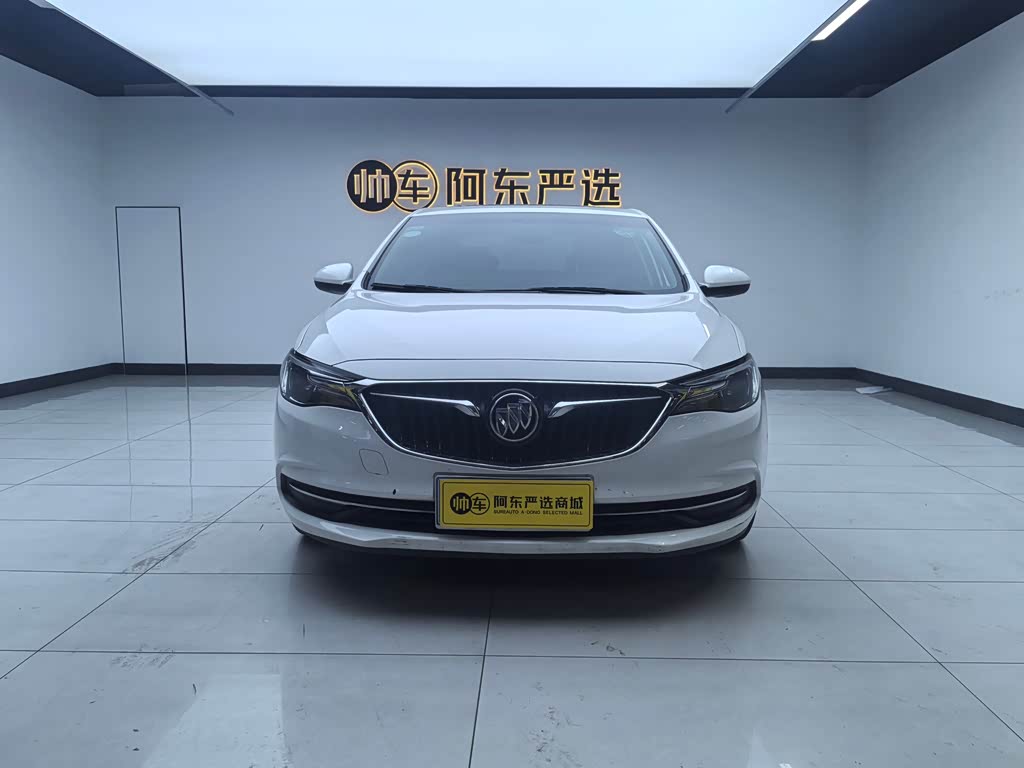 Buick Excelle