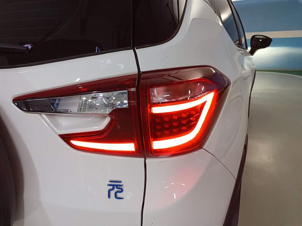 BYD Yuanxin Energy BYD Yuanxin Energy