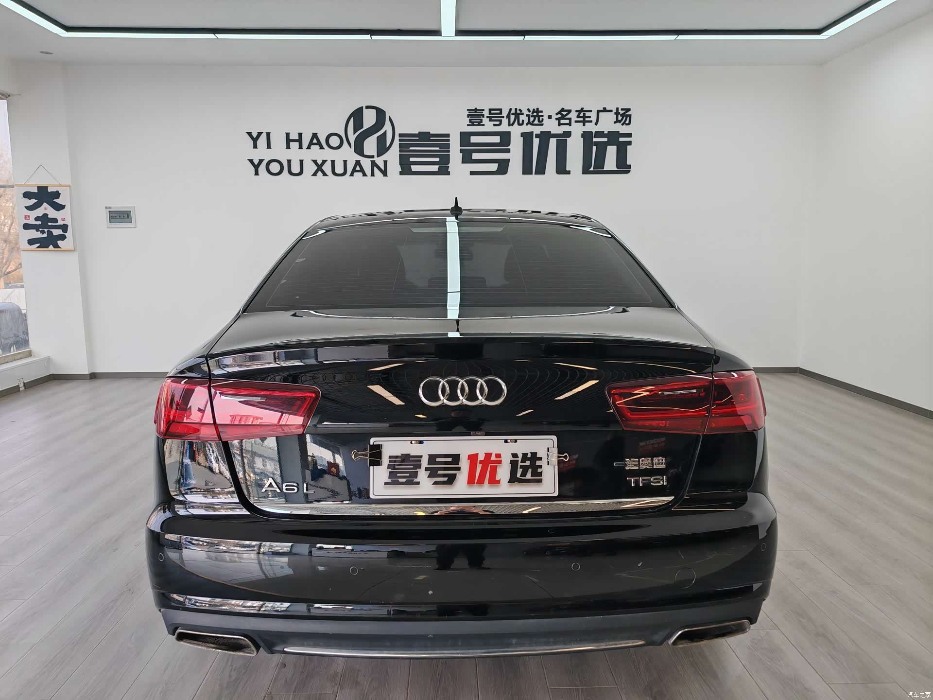 Audi A6L, 2018 6