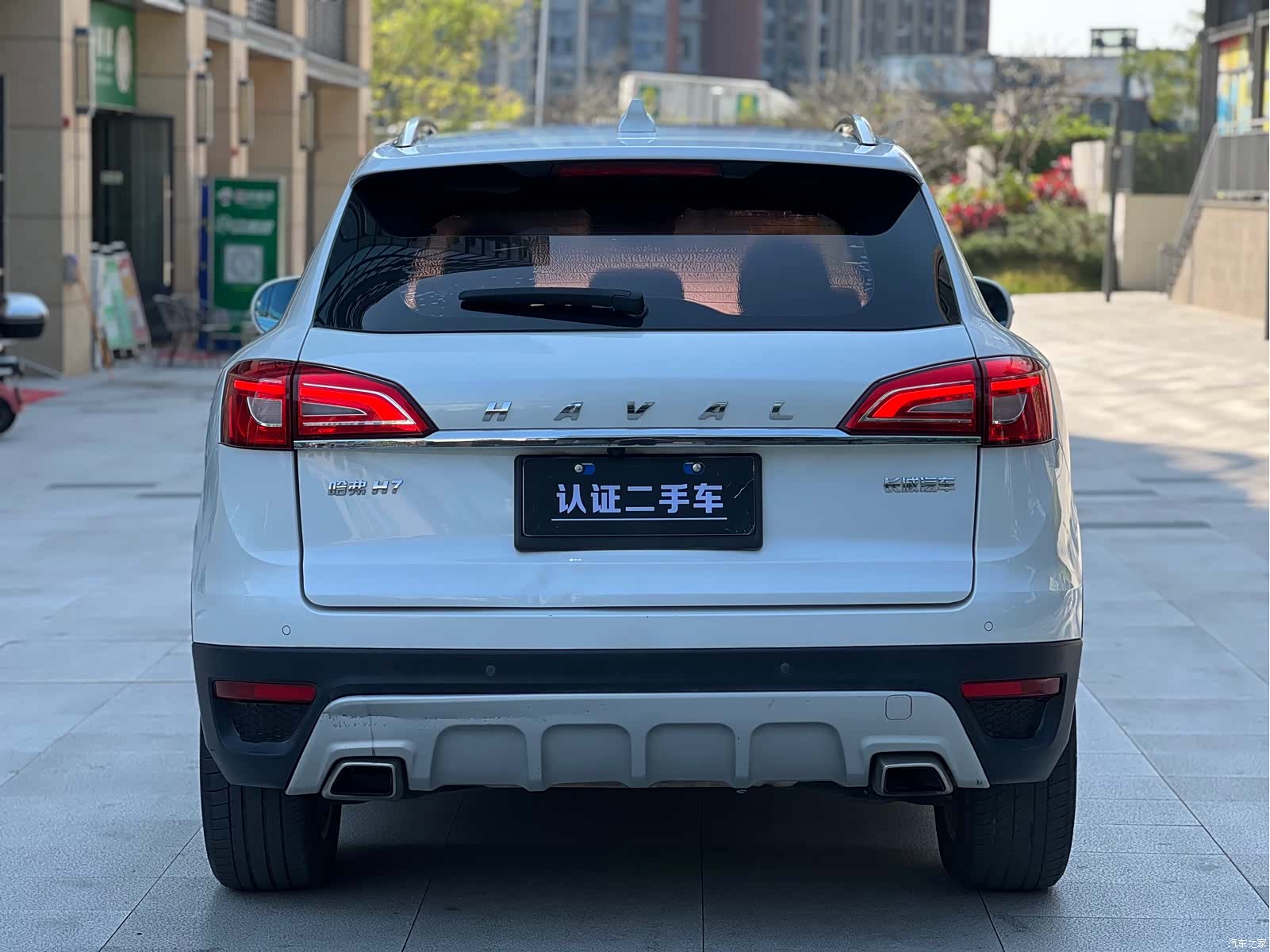 Haval H7, 2016 6