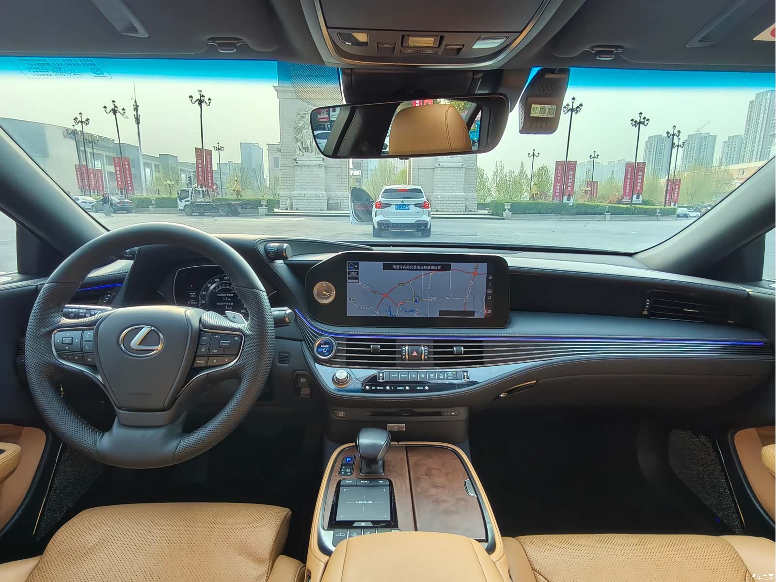 Lexus LS, 2021 7