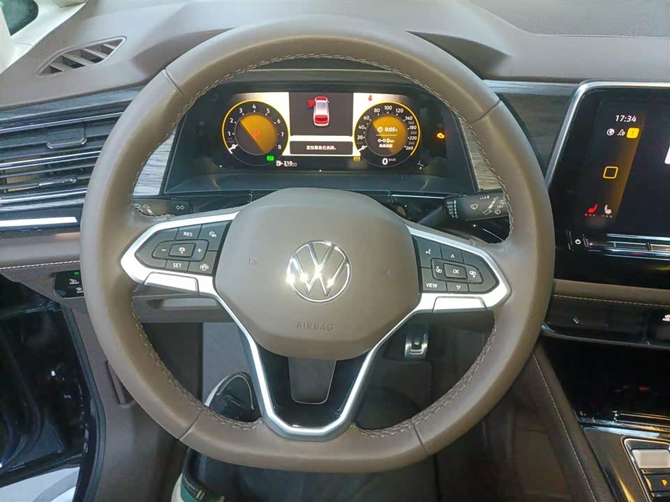 Volkswagen Weiran