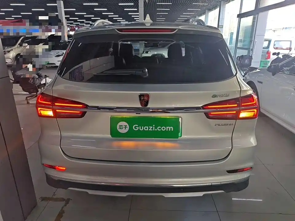 Roewe RX5 New energy