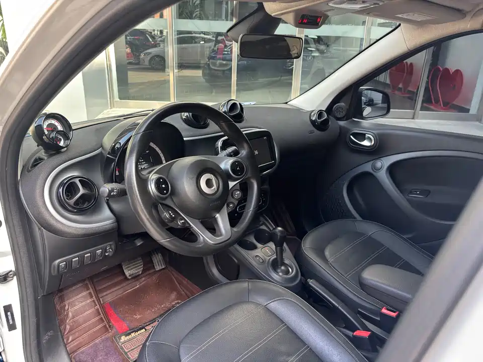 smart forfour