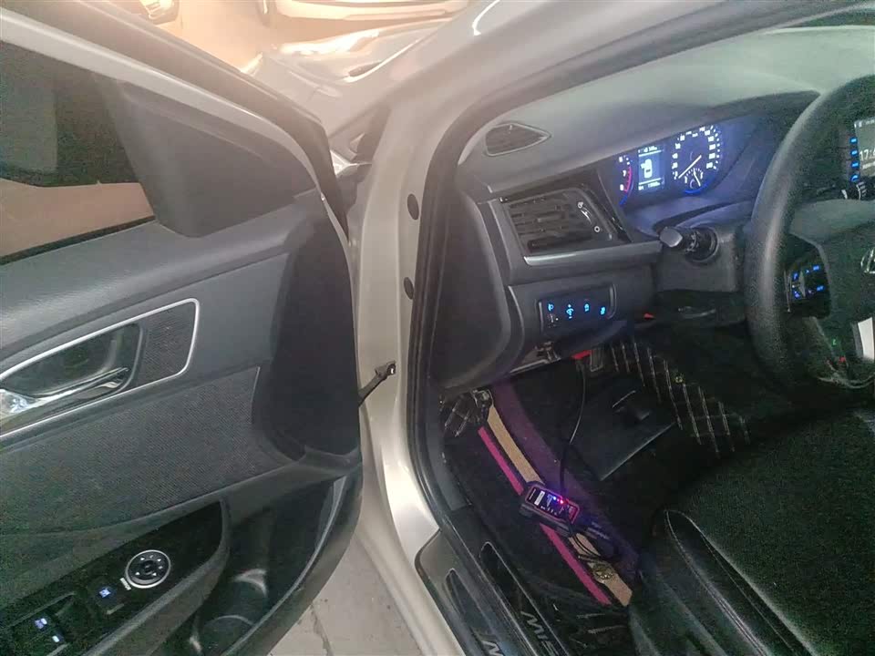 Hyundai Name picture