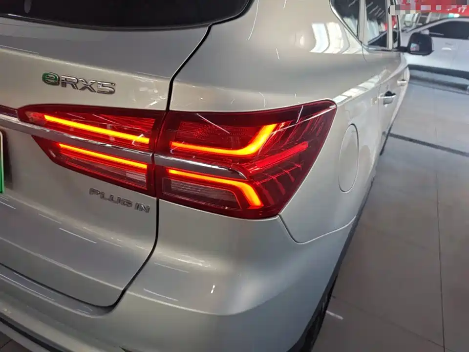 Roewe RX5 New energy