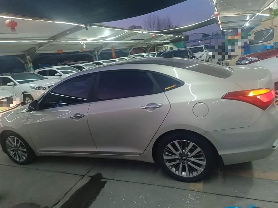 Hyundai Name picture