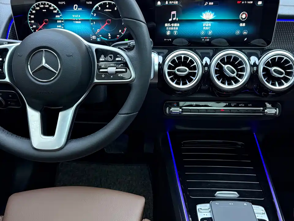 Mercedes-Benz GLB Mercedes-Benz GLB