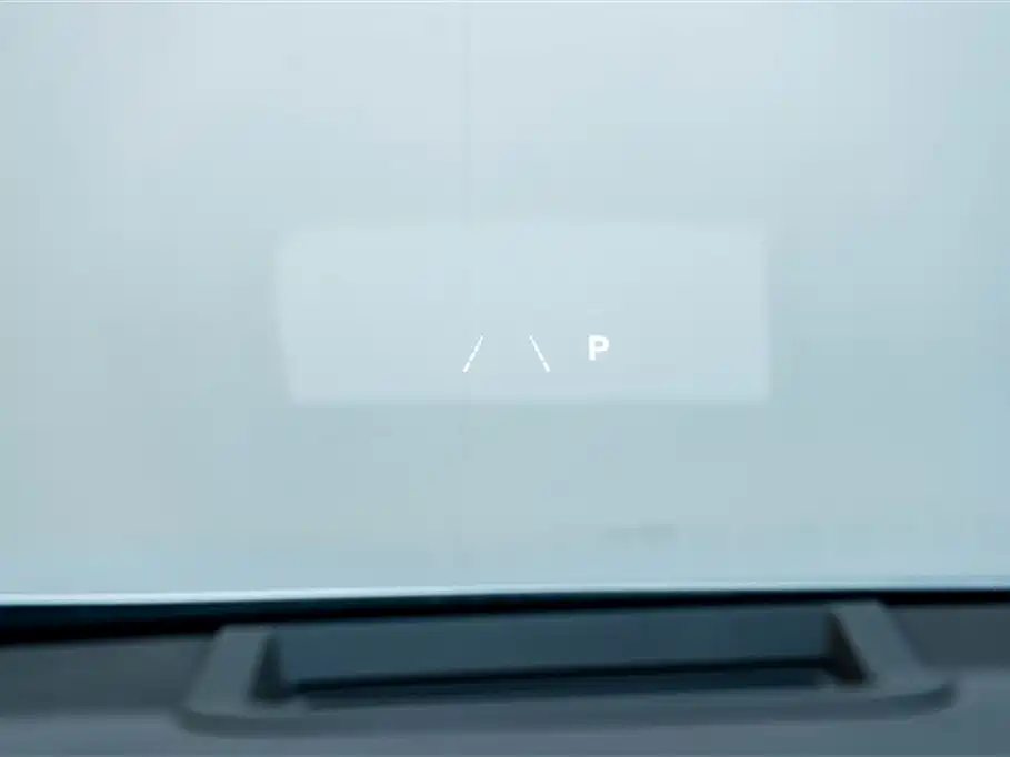 AITO Ask the world M7