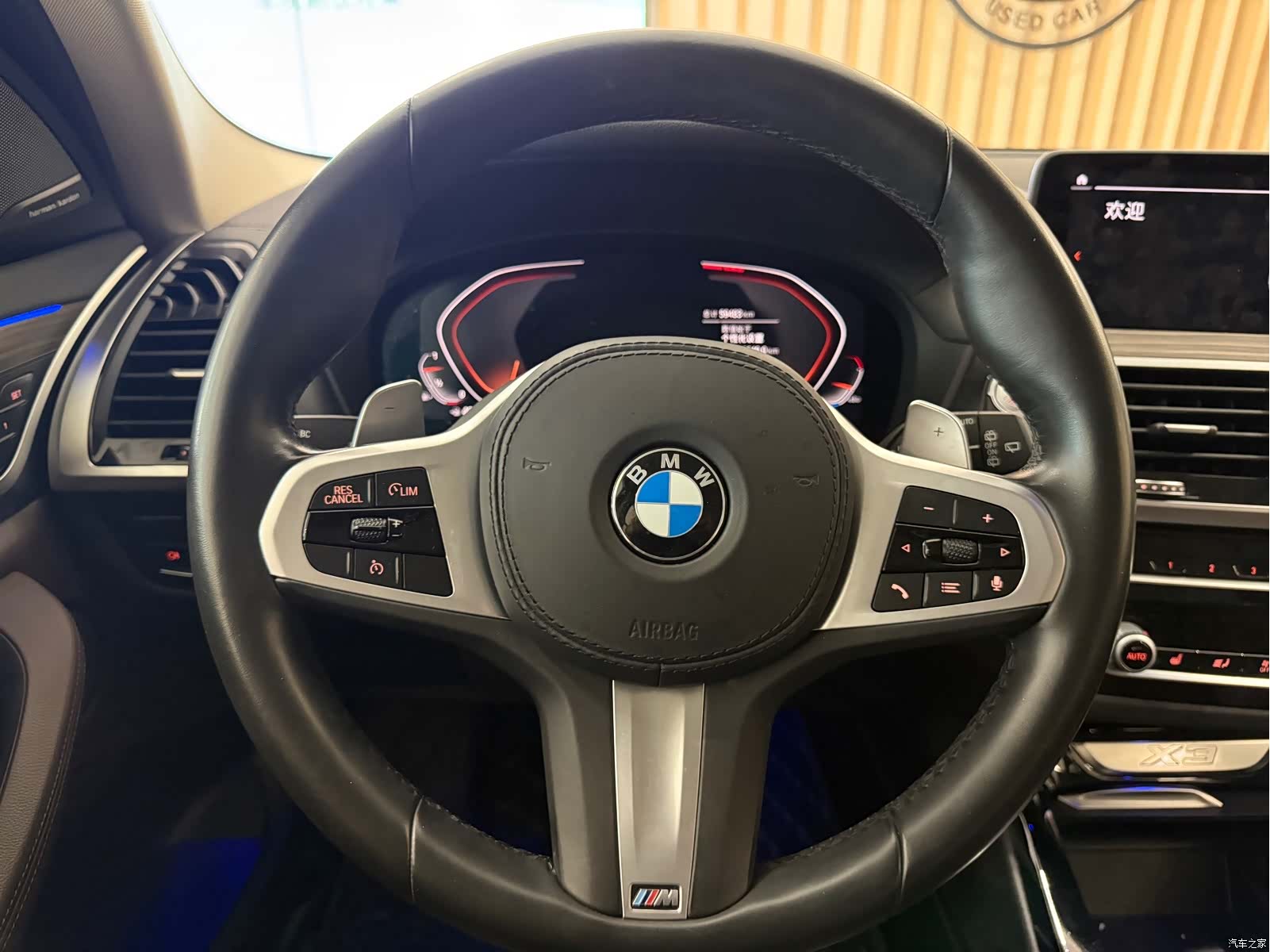 BMW X3, 2020 8
