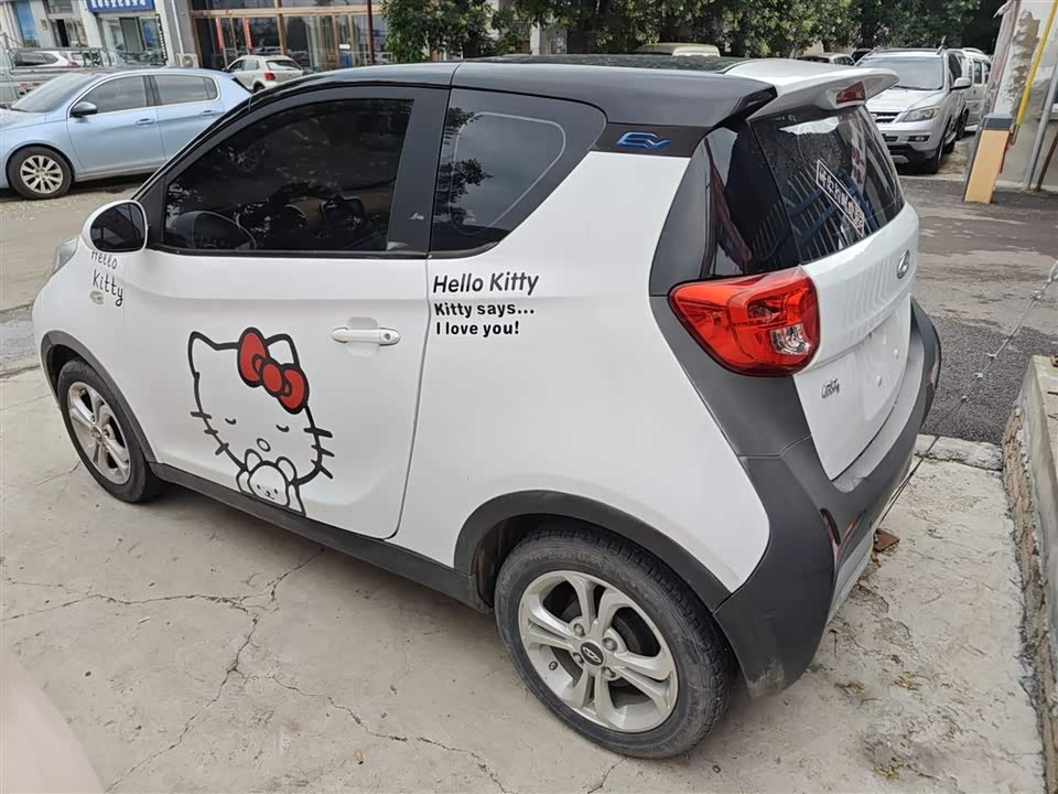Chery Little ant Chery Little ant