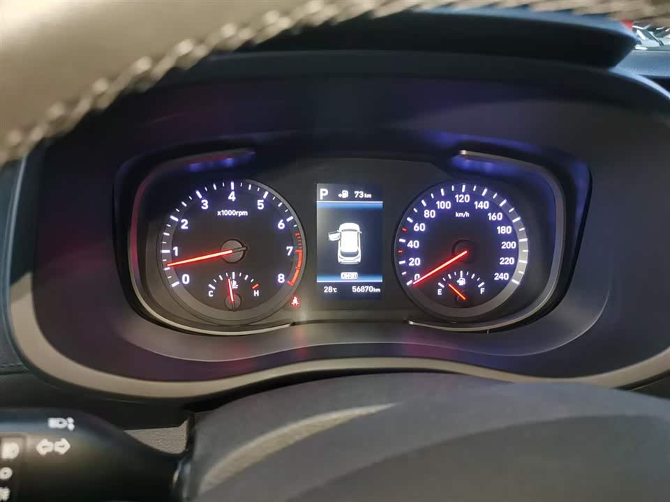 Hyundai Beijing ix35