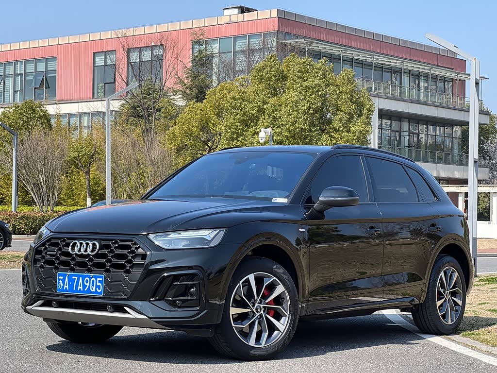 Audi Q5L