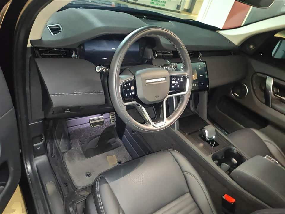 Land Rover Discover sports