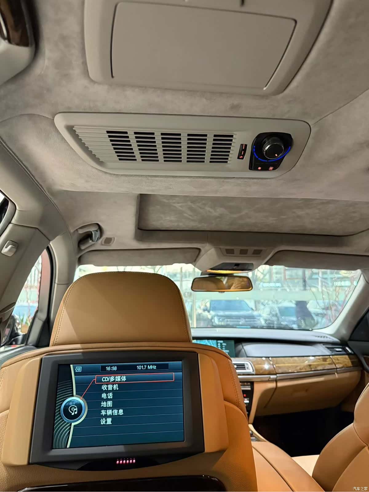 BMW 7 Series, 2011 16