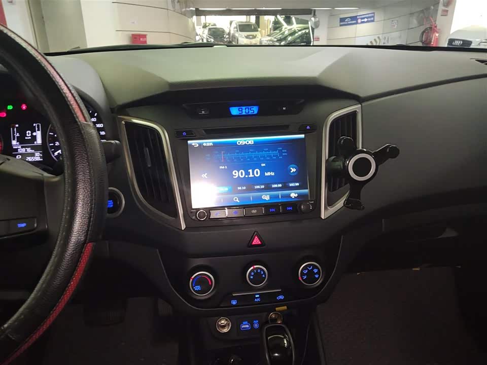 Hyundai Beijing ix25