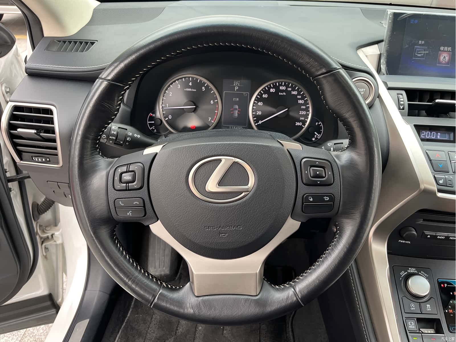Lexus NX, 2015 15