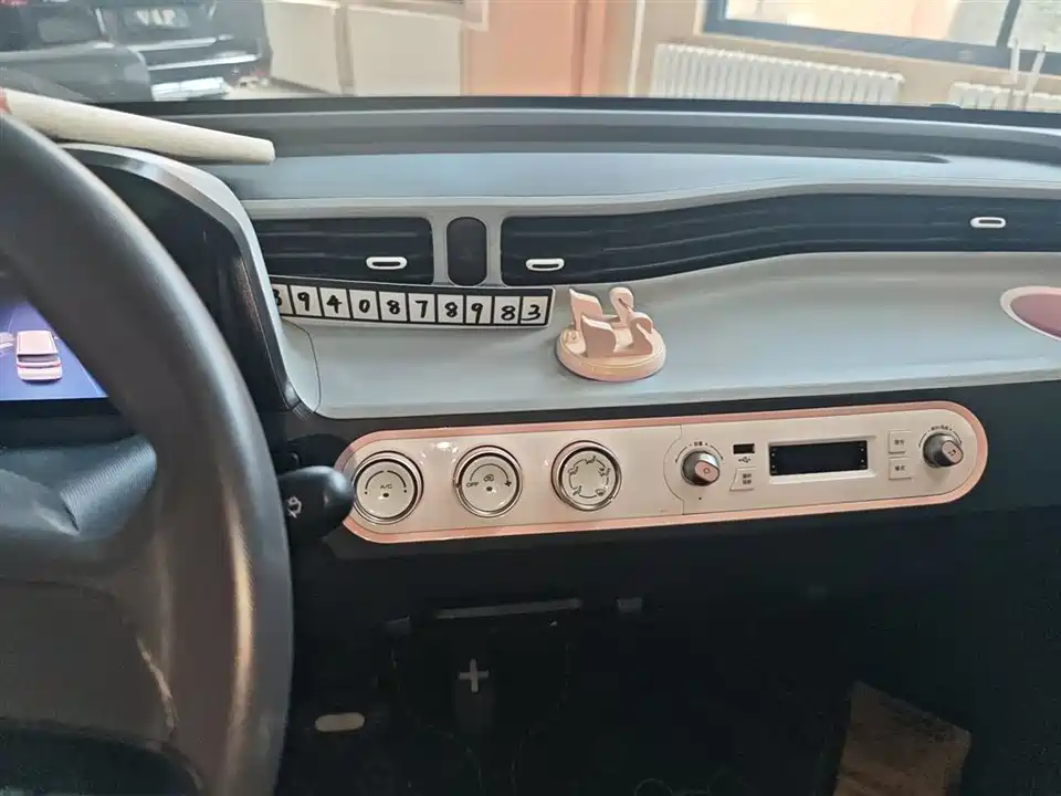 Wuling Hongguang MINIEV