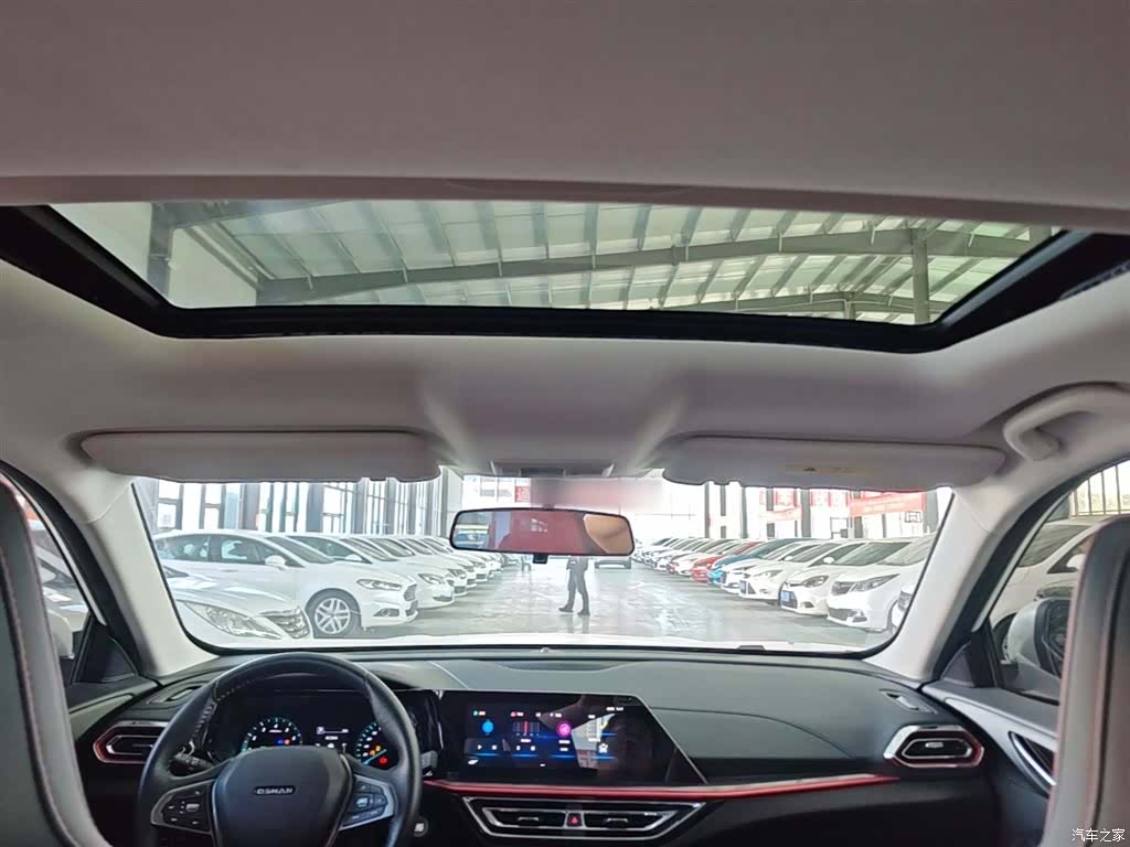 Changan X5, 2023 18