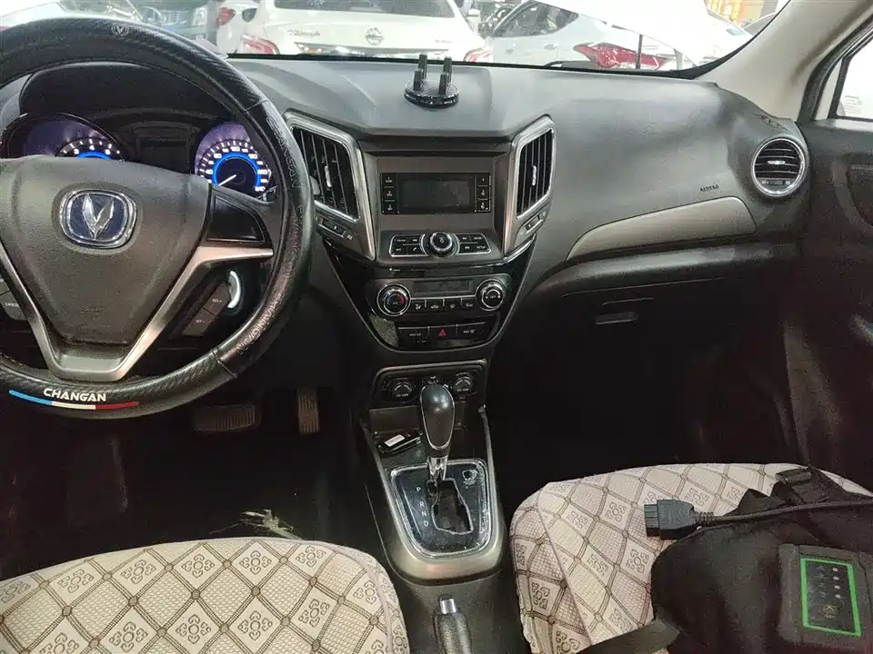 Changan CS15