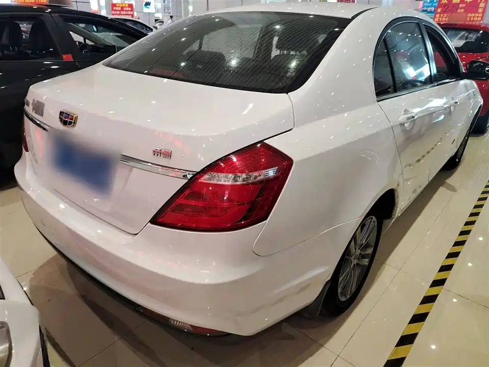 Geely Emgrand