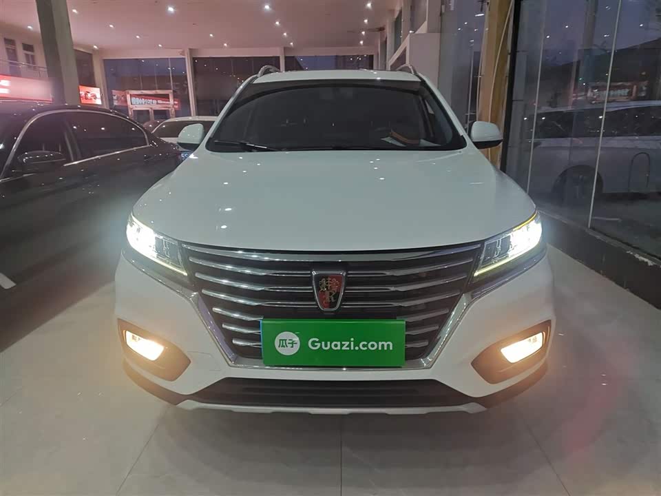Roewe RX5
