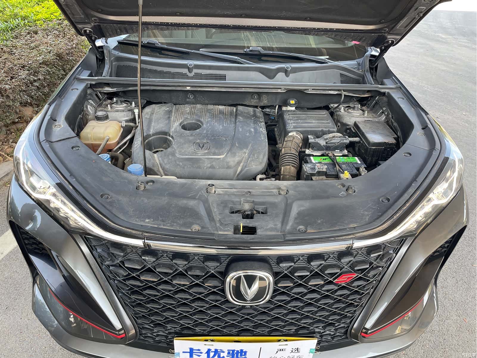 Changan CS75, 2020 22