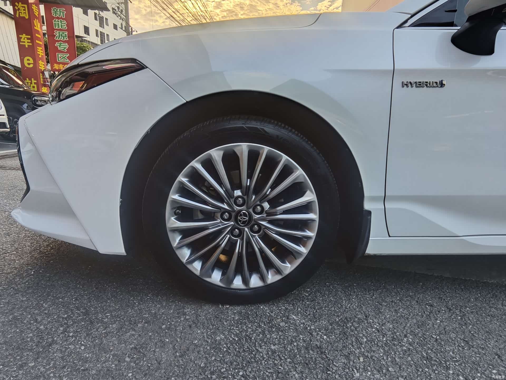 Toyota Avalon, 2022 22