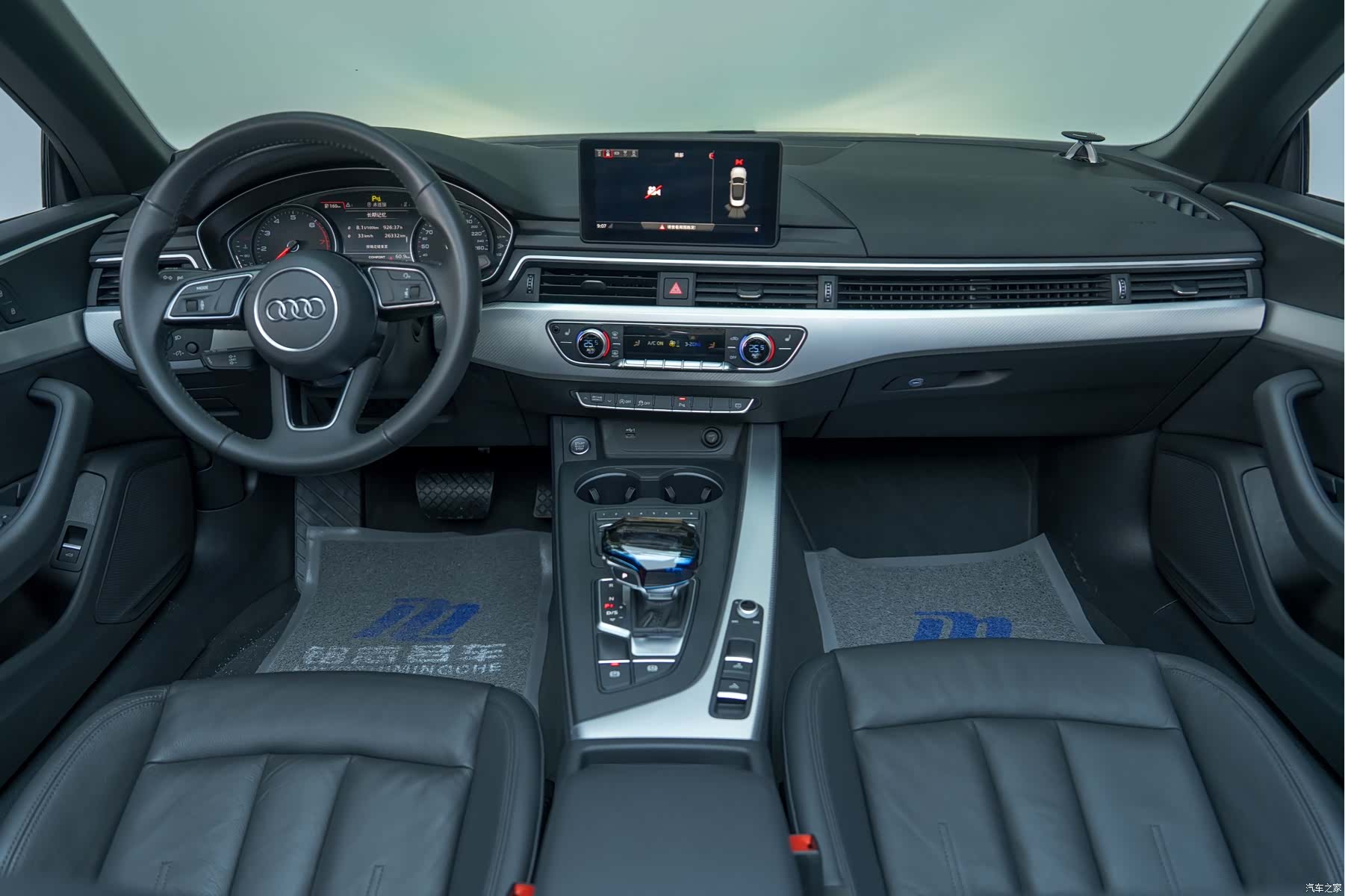 Audi A5, 2019 11