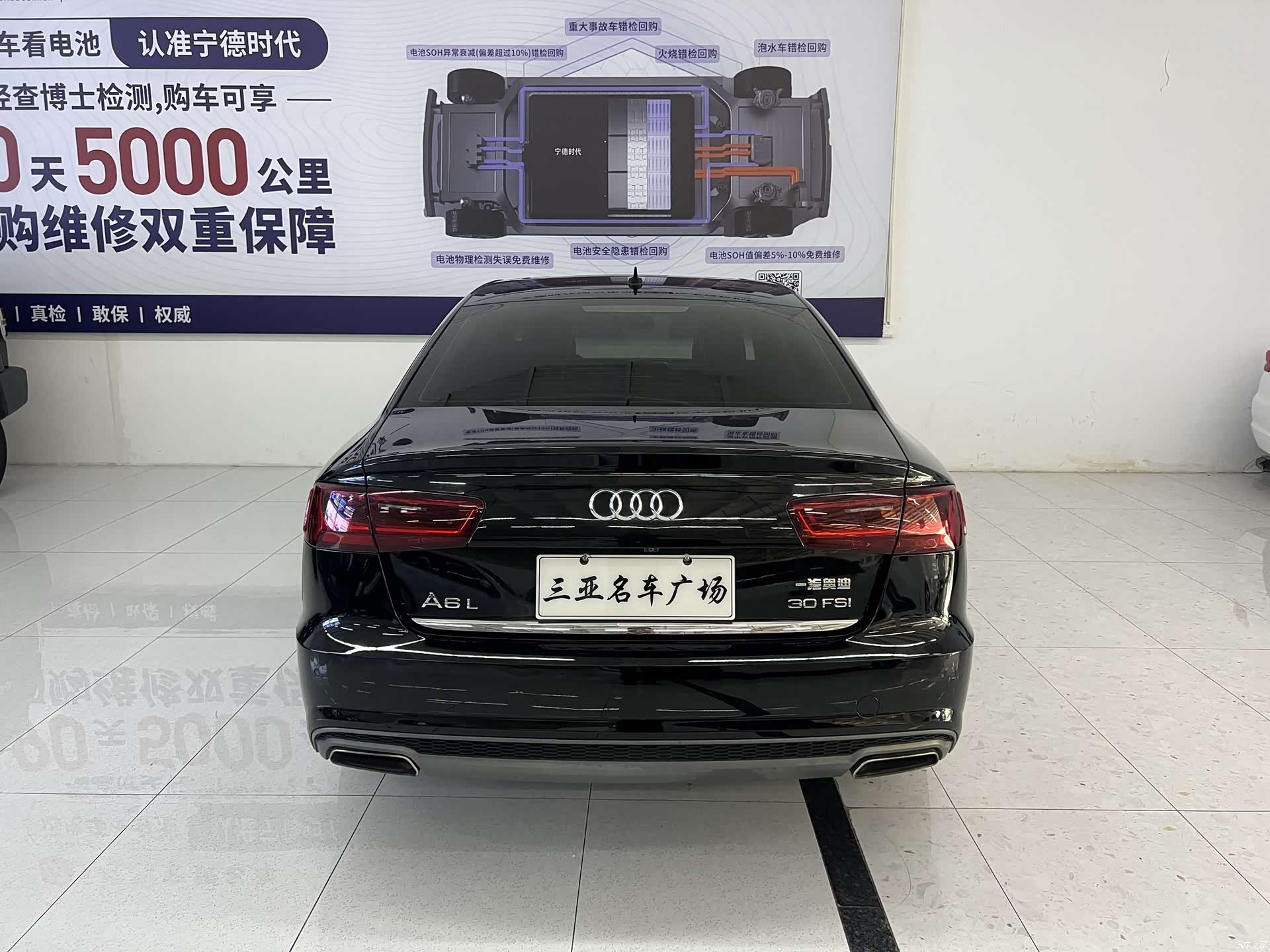 Audi A6L, 2017 17