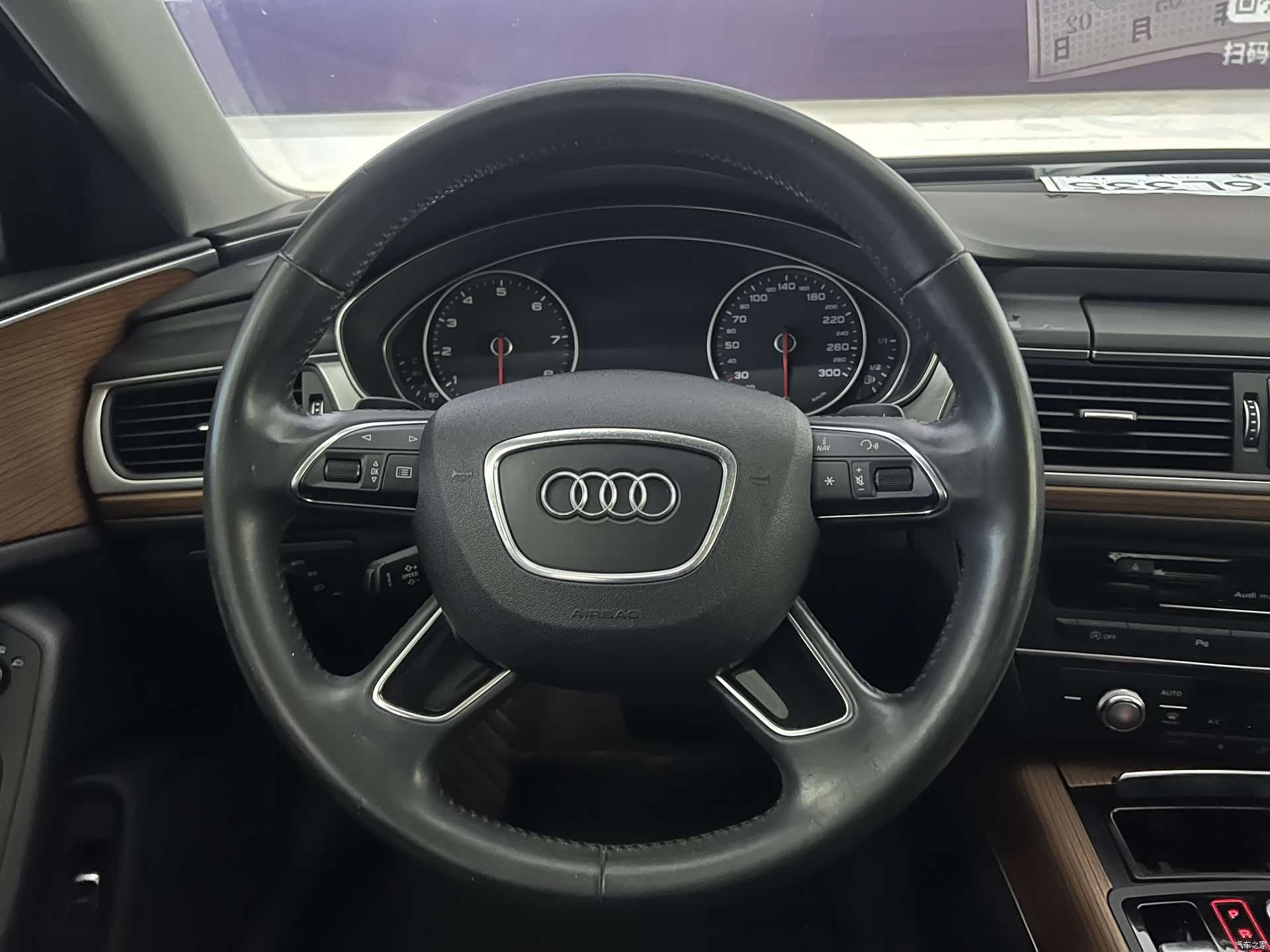 Audi A6L, 2017 4