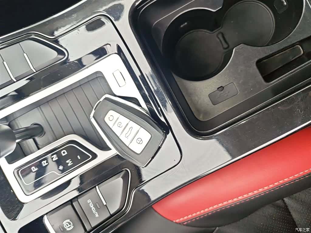 Geely Emgrand, 2020 9