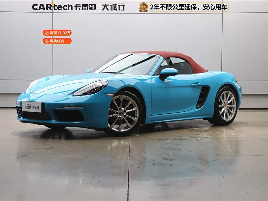 Porsche 718