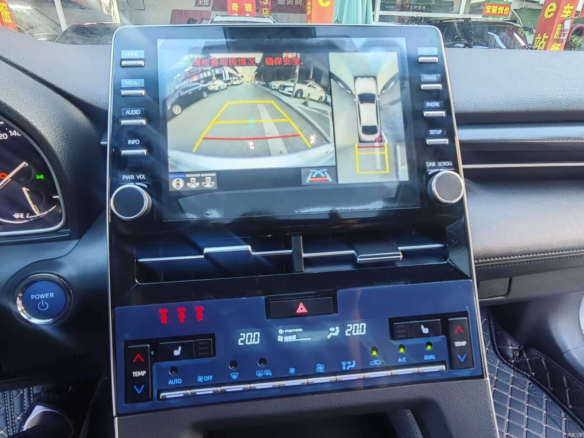 Toyota Avalon, 2022 16