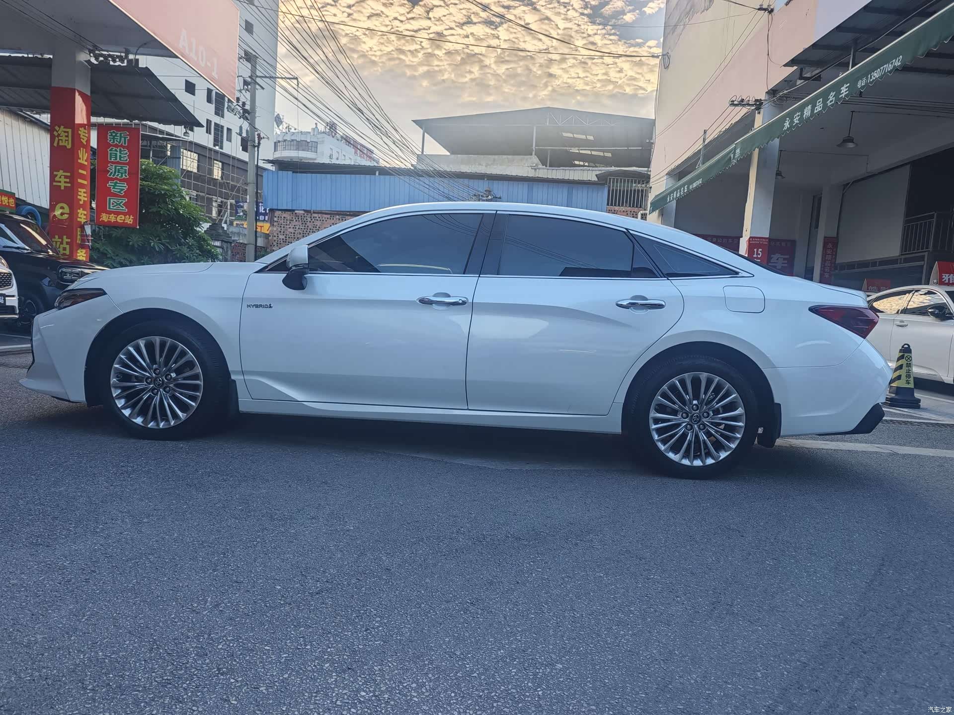 Toyota Avalon, 2022 8